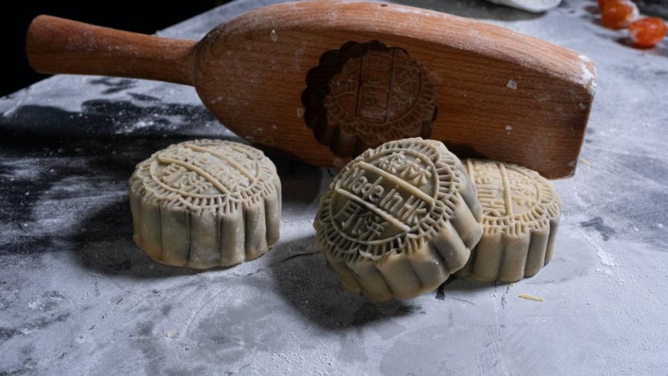 牛頭角人氣麵包店「森林麵包」推香港懷舊麻糬系列月餅 全本地工場人手製作
