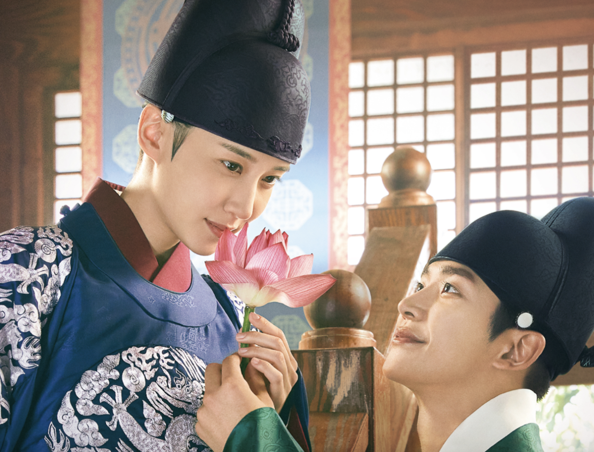 The King's Affection] Kim Ga on and Prince Lee Hwi 