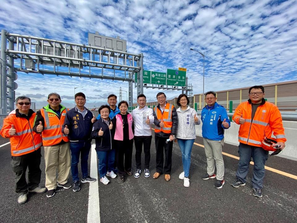 The Fengtan section of National Highway No. 4 is regarding to open to traffic. Legislators Jiang Qichen, Yang Qiongying and others will inspect the preparations for the opening together with relevant units.Jiang Qichen Service Office/Provide