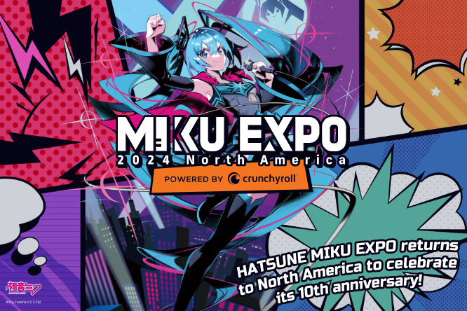 初音未來「Miku Expo 2024」巡迴演唱會（圖源：Crunchyroll）