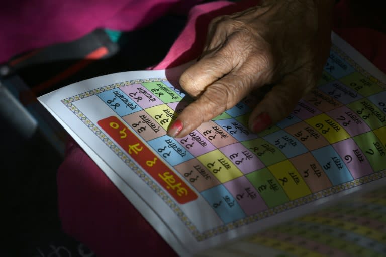 For the elderly women attending Maharashtra's "school for grannies" removes the stigma of illiteracy