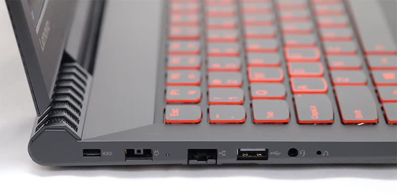 Lenovo Legion Y520