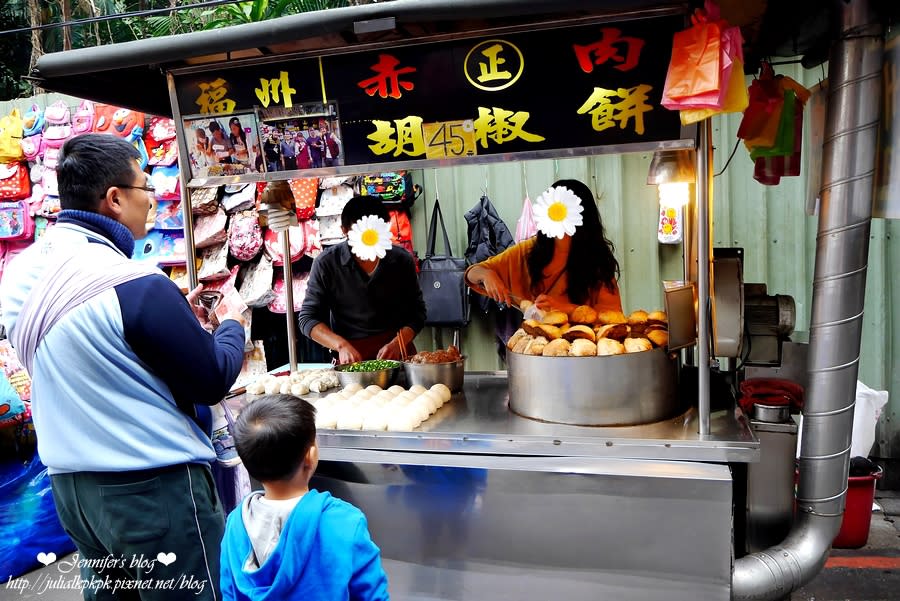 【新北-板橋區】福州世祖胡椒餅♥板橋後站總店