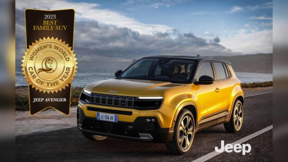 Jeep Avenger是品牌首款電動車，並且還奪得2023歐洲年度風雲車，如今在女性世界年度風雲車評選中，獲得最佳家庭SUV(Best Family SUV)的肯定。(圖片來源/ WWCOTY)