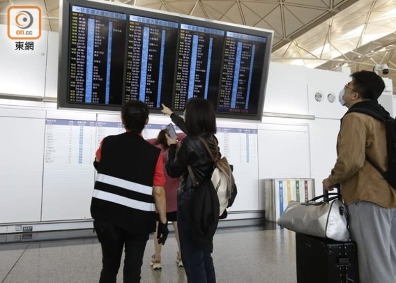 日本限制本港航班降落，大批旅客行程大受影響。



