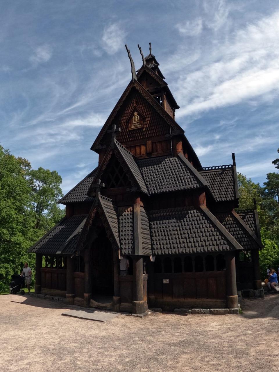 norsk folkemuseum in norway