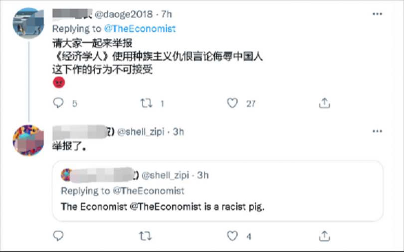 將豬和中國人作對比激怒大陸網民，英國《經濟學人》澄清聲明並刪文。（圖／翻攝自環球網）