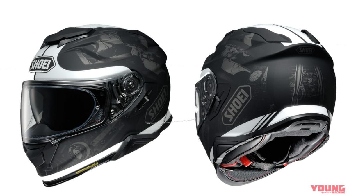 SHOEI GT-Air 2 REMINISCE 美品-