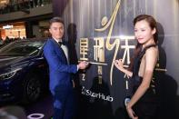 <p>Mat Yeung and Ali Lee at red carpet. (Photo: Starhub) </p>