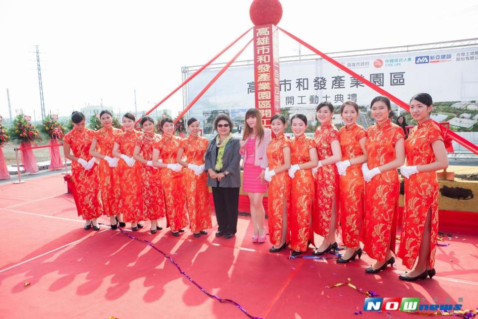 和發產業園區104年簽約，市長陳菊親臨會場參與動工儀式。(圖/合發土地開發公司提供)