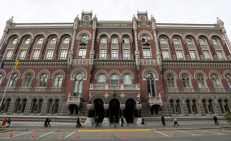 FILE PHOTO: A general view shows the headquarters of the National Bank of Ukraine in Kyiv