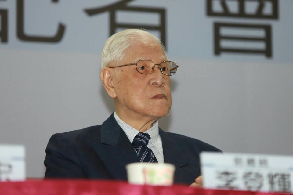 前總統李登輝家族為澳豐詐騙案最大受災戶。翻攝李登輝臉書