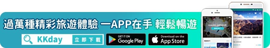 KKdap App