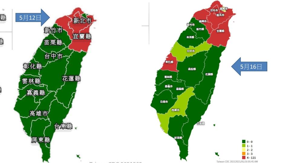 全國本土病例地理分布圖。（圖／翻攝自疾管署）