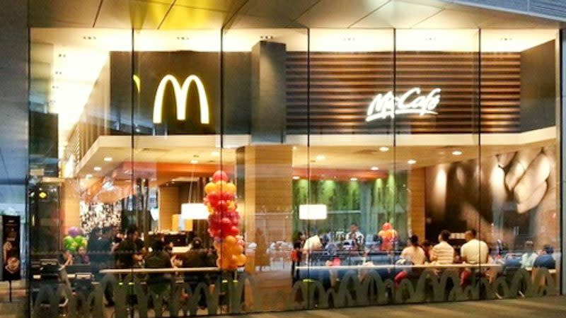 Mccafe Singapore ONLINE_