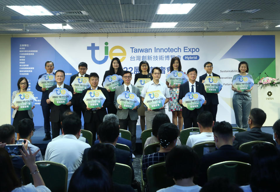 2022年「台灣創新技術博覽會」展前記者會，與會貴賓合影。（主辦單位提供）