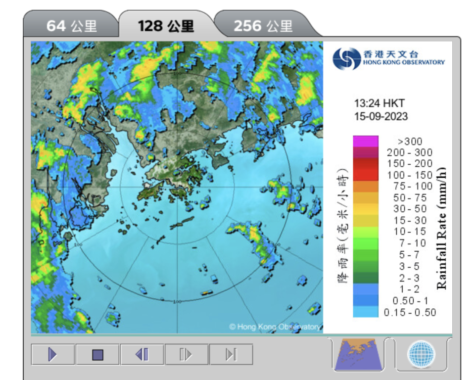 13:24 分，天氣雷達圖像 (128 公里)