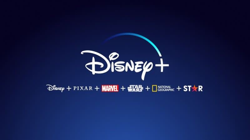 Disney+年底將有全新定價結構。（圖／Disney+提供）