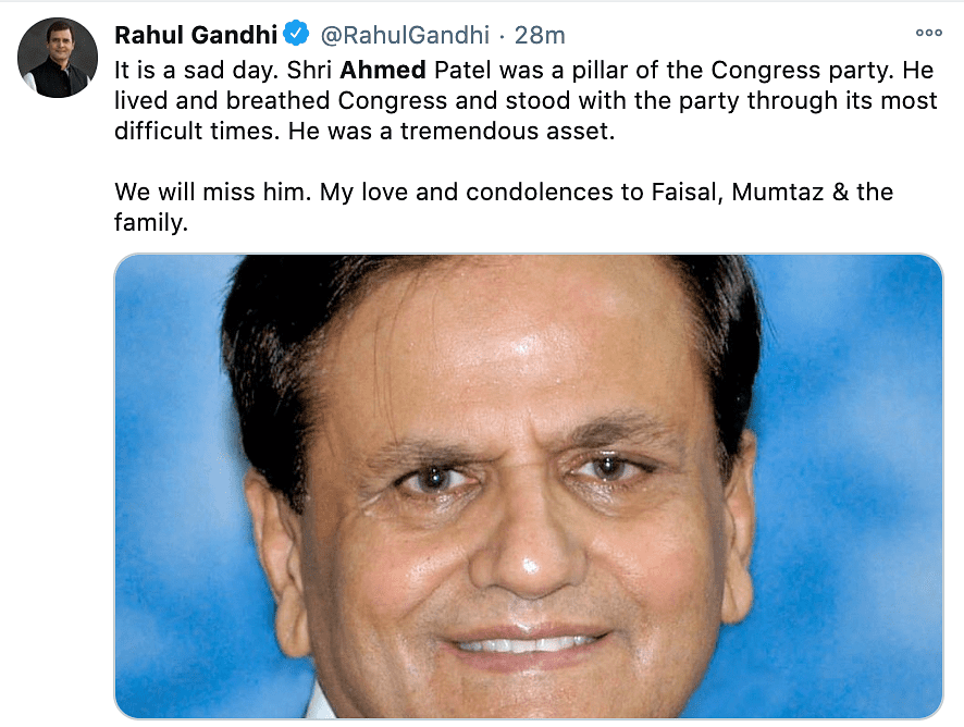 Rahul Gandhi reacts to Ahmed Patel passing away