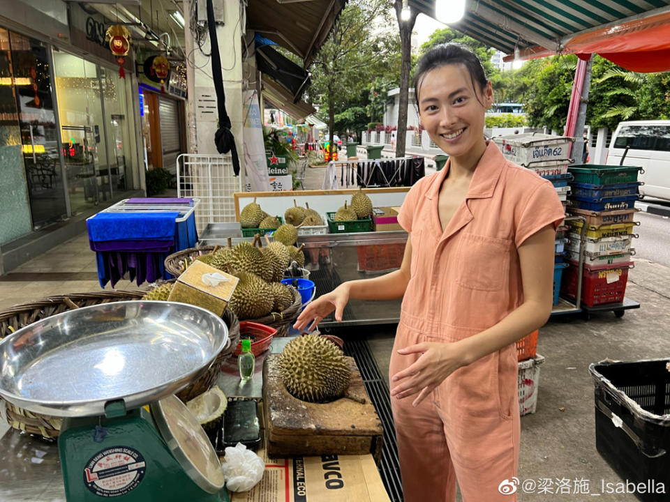 梁洛施想要活得有底氣，決定與李澤楷分手。（圖／微博@梁洛施）