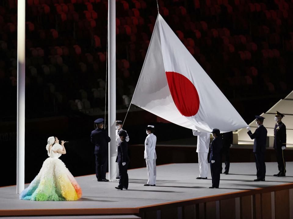 <h1 class="title">OLY-2020-2021-TOKYO-OPENING</h1><cite class="credit">Photo: Getty Images</cite>