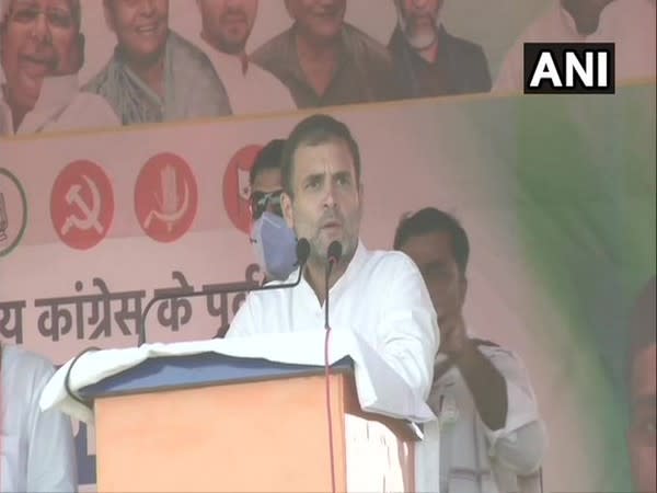 Congress leader Rahul Gandhi addressing a rally in Balmiki Nagar on Wednesday. [Photo/ANI]