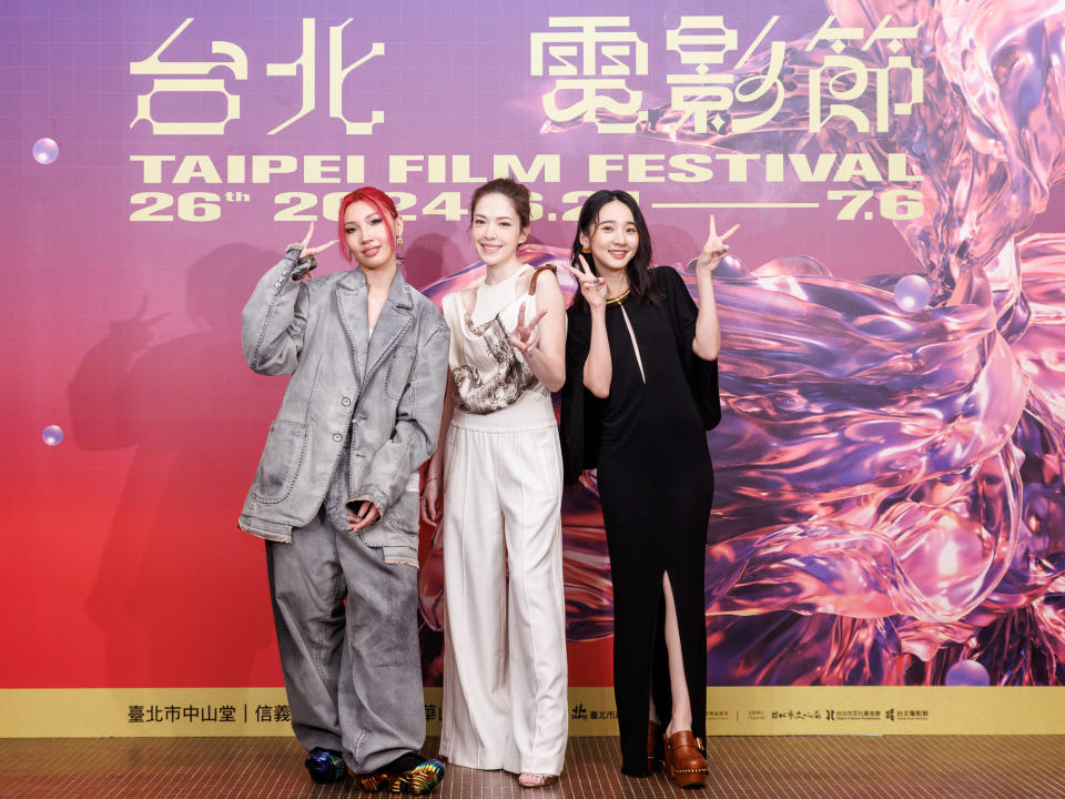 左起Karencici、許瑋甯、李沐出席《誰是被害者：第2季》台北電影節全球首映（圖／Netflix提供）