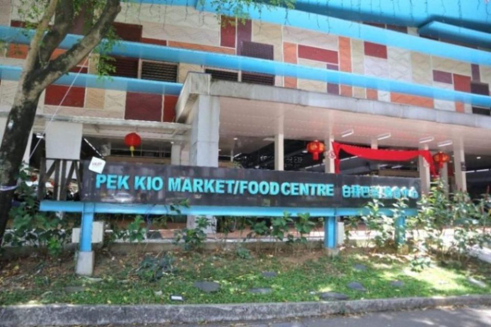 july hawker centre cleaning - pek kio market