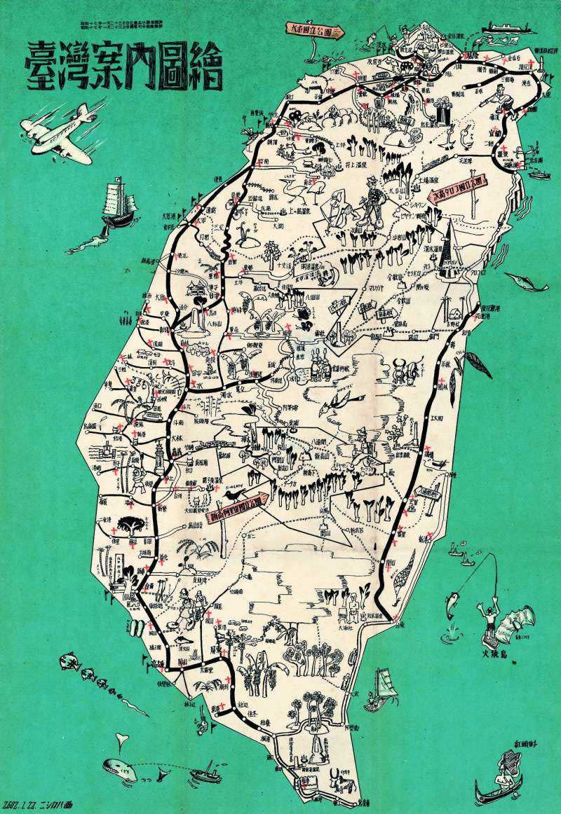 日治時期「東亞旅行社台灣支部」所發行的1942年的台灣旅遊地圖，從圖上可見蘇澳至花蓮這段並無鐵路。（圖／翻攝自維基百科）