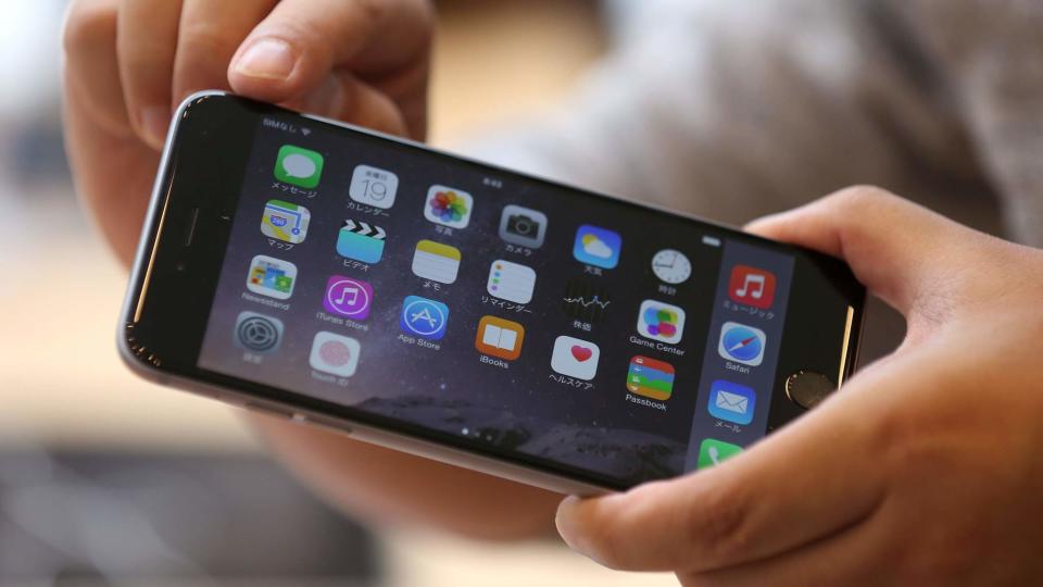 Rotten Apple: iOS App Store Hit By Malware
