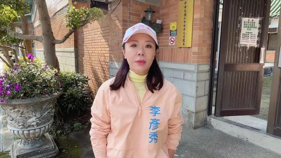 <strong>國民黨立委候選人李彥秀在臉書分享一段影片反擊稱不能被抹黑擊倒。（資料照／中天新聞）</strong>