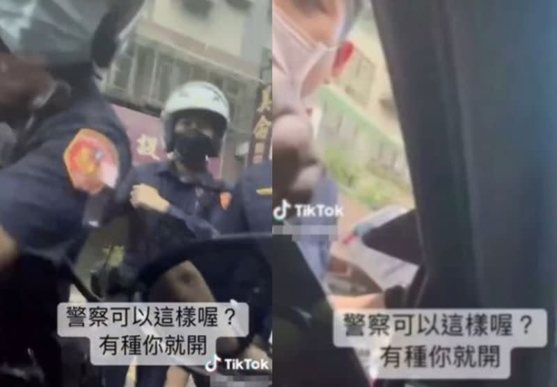 ▲警方掏槍要求王男下車，王男持續無視公權力，甚至大聲咆哮「你開阿！」（圖／翻攝爆料公社）