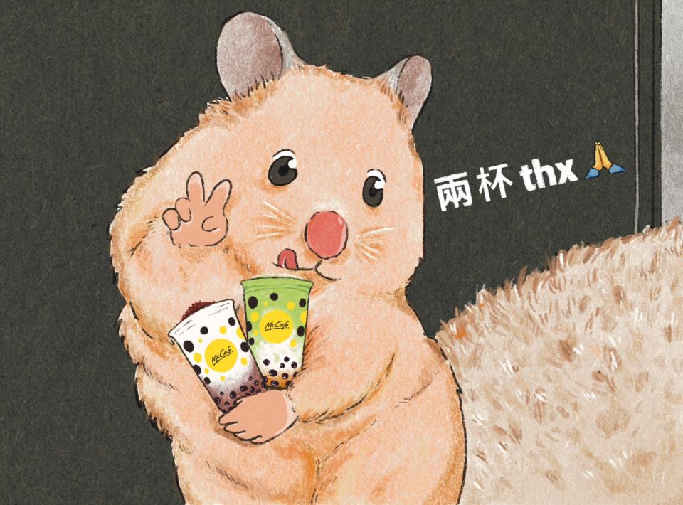 9GAG特別將「兩盒thx」倉鼠改圖，設計出「兩杯thx」倉鼠meme圖，記得同展品合照，即可享凍/熱阿華田珍珠鮮奶或宇治抹茶珍珠鮮奶買一送一優惠。
