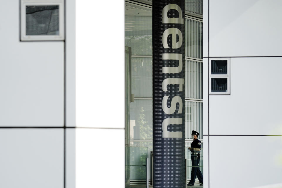 The headquarters of Japanese advertising company Dentsu Inc. is seen in Tokyo on June 5, 2020. The bid-rigging trial around the Tokyo Olympics played out Tuesday, Dec. 5, in a Japanese courtroom — more than two years after the Games closed — with advertising giant Dentsu and five other companies facing criminal charges. (AP Photo/Eugene Hoshiko, File)