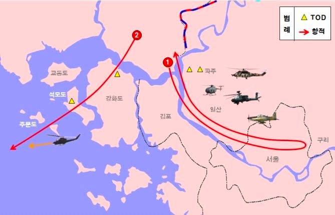 北韓無人機入侵南韓，其中一架飛越首爾上頭，遭軍方證實飛進了「總統尹錫悅辦公室周圍的禁航區」。   圖：翻攝自第一軍情