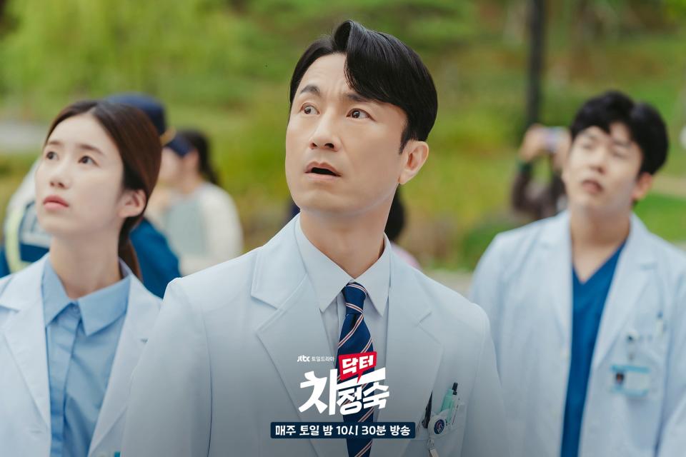 （圖源：JTBC《車貞淑醫生》截圖）