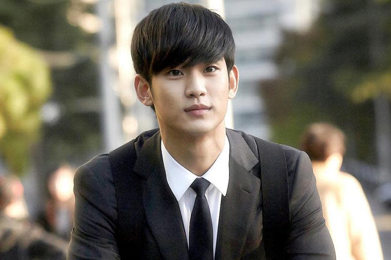 kim soo hyun