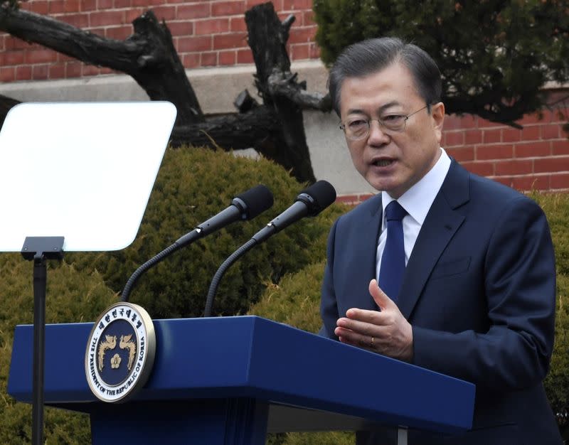 FILE PHOTO - South Korea's President Moon Jae-in speaks during a ceremony in Seoul