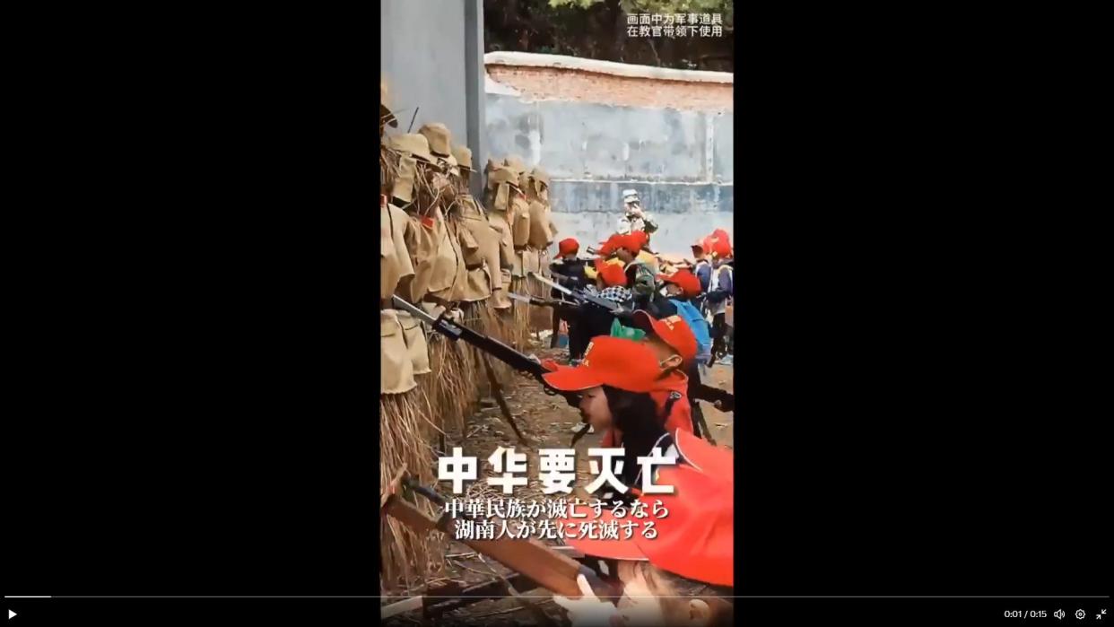 A video recently posted on Twitter shows Chinese children with red caps stabbing dummies with bayonets.