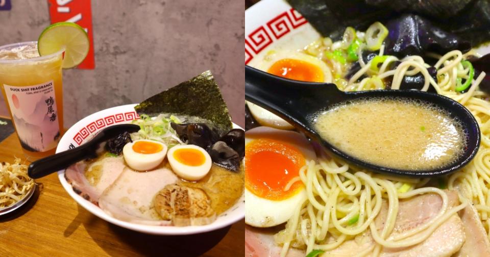 bukit batok guide - Ramen Taisho ramen