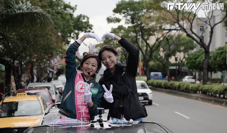 謝子涵喊話總統立委投2號民主雙贏　洪慈庸盼能延續服務更新更好！