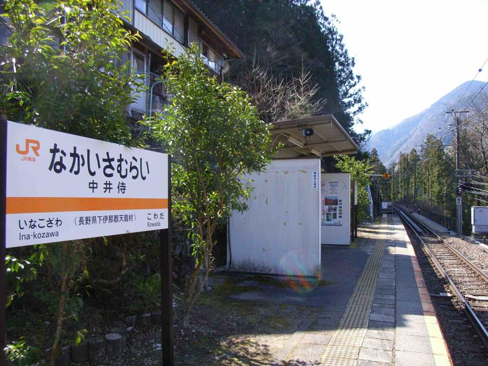 【秘境車站】期間限定運行！搭上「飯田線秘境站號」遊遍愛知、長野秘景