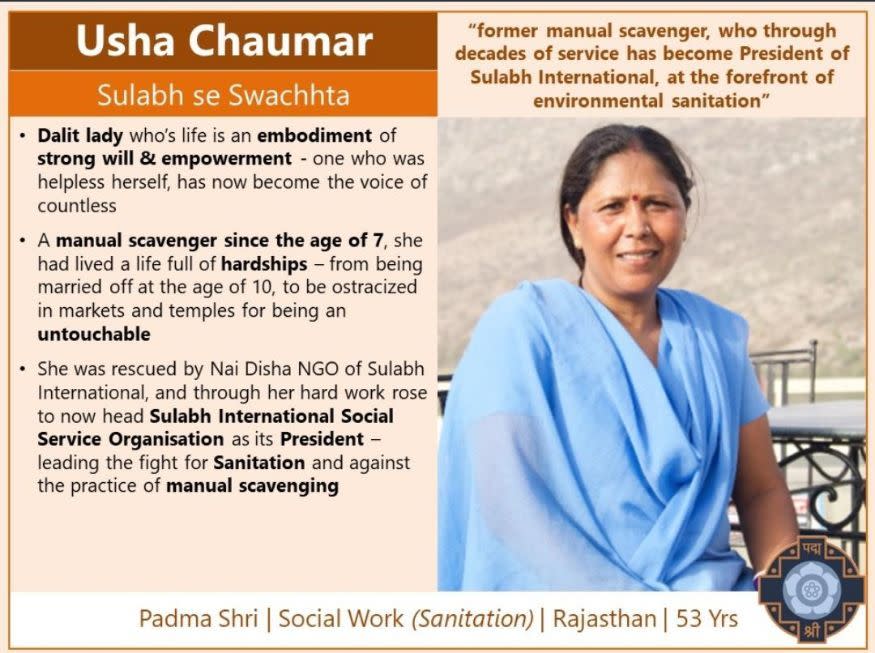 Usha Chaumar (Sulabh se Swachhta)