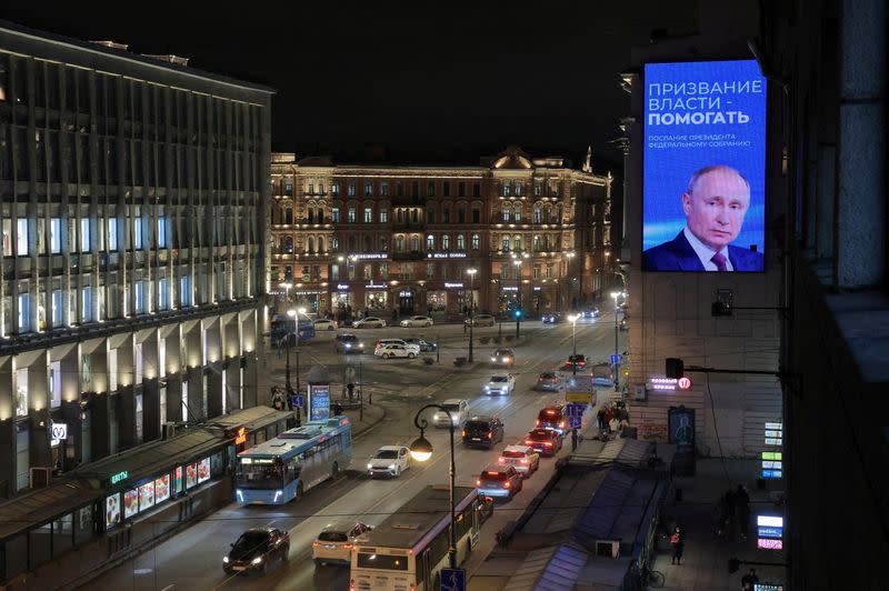 FILE PHOTO: Screen shows image of Russian President Putin, in Saint Petersburg