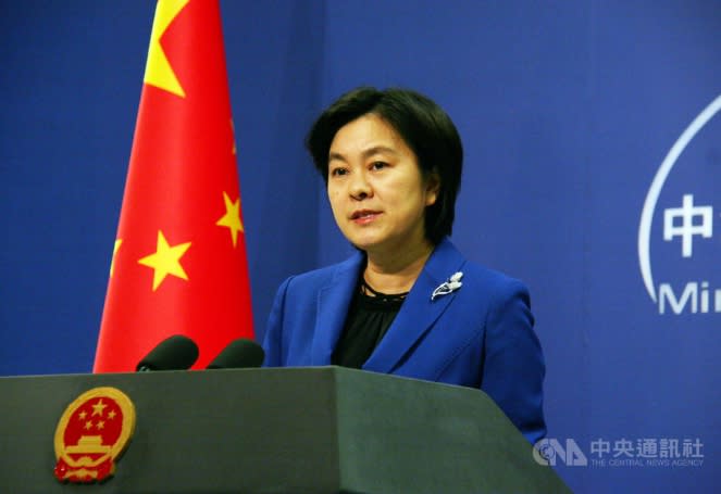 中國外交部發言人華春瑩表示，中國政府決定自即日起暫停審批美軍艦機赴港休整的申請。（檔案照片）