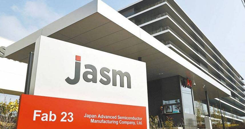 台積電在日本熊本縣設立的「日本先進半導體製造公司」（JASM）24日開幕。（圖／路透）