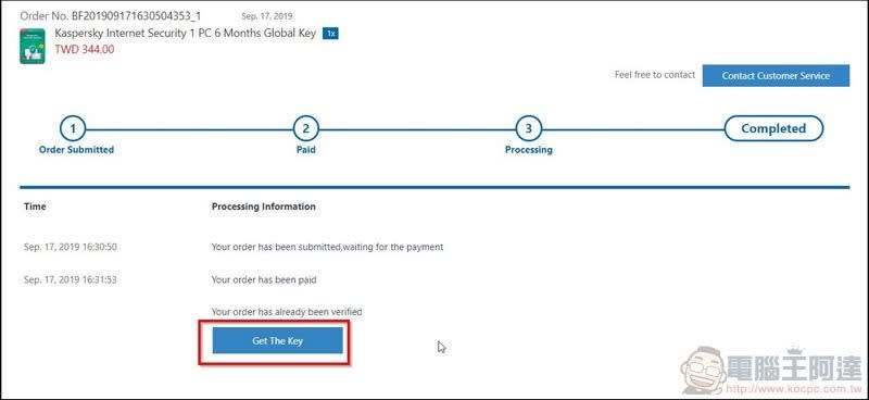 「限時優惠」BZFuture購買防毒軟體免費送Windows 10 OEM版序號，最低只需344元起