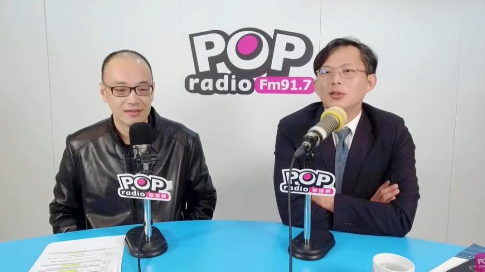 黃國昌上廣播節目接受毛嘉慶（圖左）專訪。（圖／翻攝自YouTube@917POPRadio）