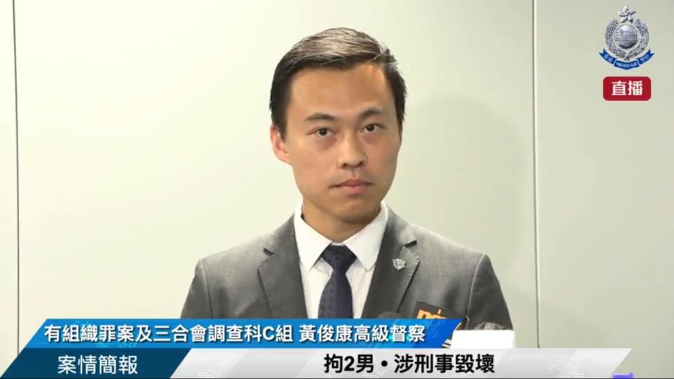 警再拘2男涉刑毀比亞迪陳列室   疑涉及個人財務糾紛  (警方直播截圖)