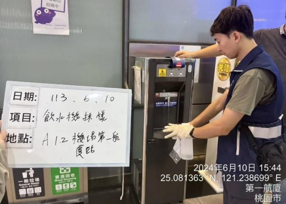 桃園機場捷運全線22站共計97台飲水機8日起暫停使用。（翻攝桃園捷運官網）